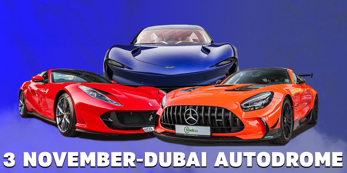 Supercar Madness Tickets